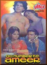 Do Number Ke Ameer